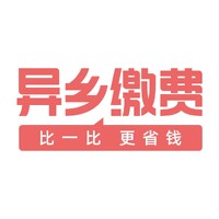 uhomesPay logo - Similar company to Willow & Mulberry