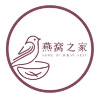 Home of Bird's Nest logo - Similar company to Yanwo 燕窝