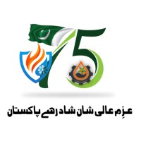 oil gas and mines pakistan logo - Similar company to Bolan Mining Enterprises