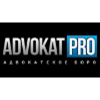 Адвокатское Бюро 