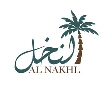 AL Nakhl EG logo - Similar company to Emaf For  Export& Import