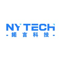 NY Technology Limited logo - Similar company to Green Ai