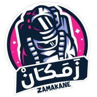 ZAMAKANE INSTITUTION FOR SCIENCES AND ASTRONOMY مؤسسة الزمكان للعلوم والفلك logo - Similar company to Emmyor