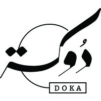 Doka Bakery House logo - Similar company to Simple Bread Co.