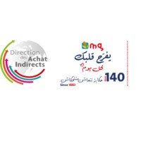 Direction des achats indirects SMG Tunisie logo - Similar company to Sbcd Tunisie