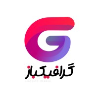 Graphicbaz Growth Team