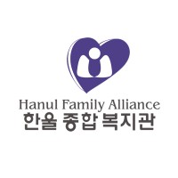 Hanul Family Alliance logo - Similar company to Kan-Win