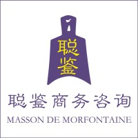 Masson de Morfontaine logo - Similar company to Arco City Coworking & Office Space