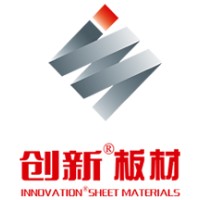 SHANGHAI GOODAL ALUMINUM CO., LTD logo - Similar company to Shanghai Regal Metal Materials Co.,Ltd.