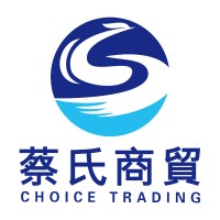 CHOICE TRADING (HONG KONG) LIMITED logo - Similar company to Top Pride International Limited
