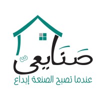 sanai3ey l صنايعي logo - Similar company to Degips Contracting Co.