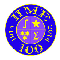 Pi Mu Epsilon - Honors Mathematics Fraternity logo - Similar company to Binghamton University Residential Life