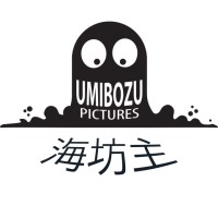 Umibozu logo - Similar company to Catalogueflow