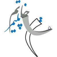 KhatamPolymer Company (KhP) | شرکت خاتم پلیمر logo - Similar company to Dan Polymer | دن پلیمر