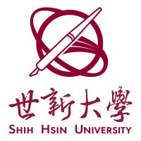 世新大學 Shih Hsin University