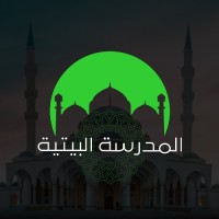 Home Mosque logo - Similar company to Equanima