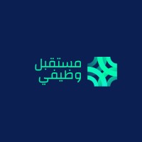 مستقبل وظيفي logo - Similar company to سعودة