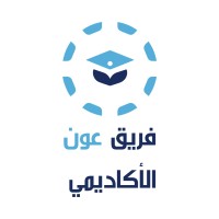 Aoun Academic Team logo - Similar company to Bitloom Solutions