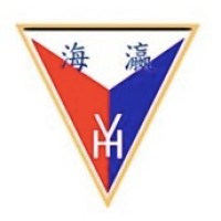 Ying Hai Senior High School 瀛海中學