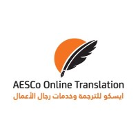 AESCo Online Tarnslation logo - Similar company to Arabization Horizons