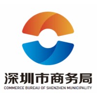 深圳商务 logo - Similar company to Pnt Data Center