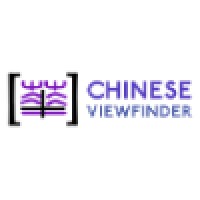 Chinese Viewfinder logo - Similar company to Startup Go Academy