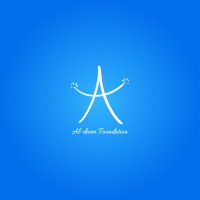 Al- daem Foundation logo - Similar company to Webmarket.Io