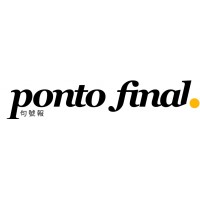 Ponto Final, Macau logo - Similar company to Ropi4