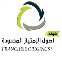 شركة اصول الامتياز logo - Similar company to Care Plan Inc