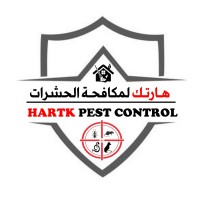 Hartk Pest Control logo - Similar company to Alshams Recycling