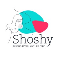 Shoshy Tax Refund שושי החזרי מס לשכירים logo - Similar company to Refund.Me Group Inc.