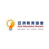 Asia Education Society logo - Similar company to Cinese International Group (1620:Hk)