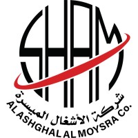 شركة الاشغال الميسرة للمقاولات logo - Similar company to Saad S. Alsaadi & Sons For Contracting And Maintenance