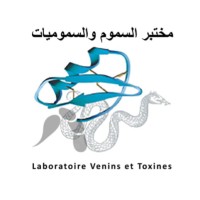 Laboratoire des Venins et Toxines (Institut Pasteur du Maroc) logo - Similar company to Institut Pasteur Du Maroc