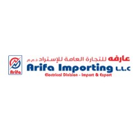 Arifa Importing LLC logo - Similar company to Arifa Groups