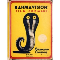 Rahmavision logo - Similar company to Nameless Network