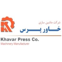 Khavar Press Co. logo - Similar company to Pooyesh