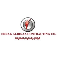 EDRAK ALBINAA CONTRACTING COMPANY logo - Similar company to Qatar Contracting Company