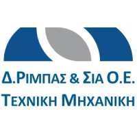 Δ.ΡΙΜΠΑΣ & ΣΙΑ Ο.Ε ΤΕΧΝΙΚΗ ΜΗΧΑΝΙΚΗ logo - Similar company to Barkabas | Design & Build