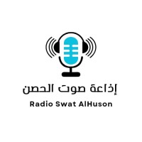 Radio Swat AlHuson logo - Similar company to Studio52 Time Lapse
