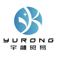 Shenzhen Yurong logo - Similar company to European Tubes Limited