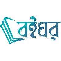 Boighor logo - Similar company to A.I.T Greenex