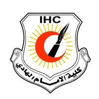 Imam Hadi College (IHC) logo - Similar company to Ocean Technologies