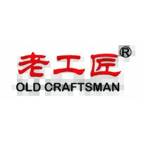 Zhuzhou Old Craftsman Precision Alloy Co., Ltd logo - Similar company to Ay-Wa