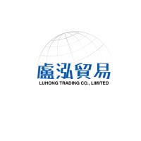 LU HONG TRADING CO., LIMITED  盧泓貿易有限公司 logo - Similar company to Abc Venture Studio