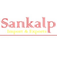 Indian Spices manufacturer logo - Similar company to Ambe Spices