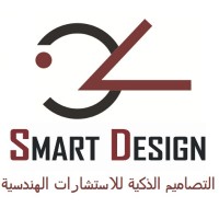 Smart Design Engineering Consulting logo - Similar company to Smart Design