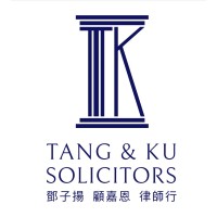 Tang & Ku logo - Similar company to Fongs