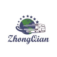 SHANGHAI ZHONGQIAN QIANGSHENG INTERNATIONAL LOGISTICS CO.,LTD logo - Similar company to Cargoware