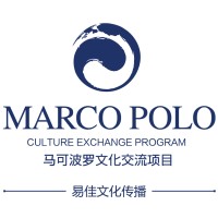 Marco Polo Culture Exchange Program logo - Similar company to 360°Mobility